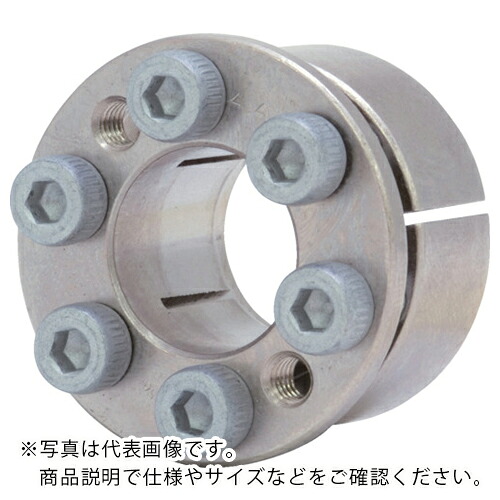 Isel ( アイセル ) メカロック MKAシリーズ 内径48 ( MKA-48-70 ) アイセル(株) 【メーカー取寄】