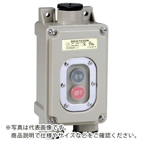 春日電機 動力用開閉器 ( BSWT230B3 )