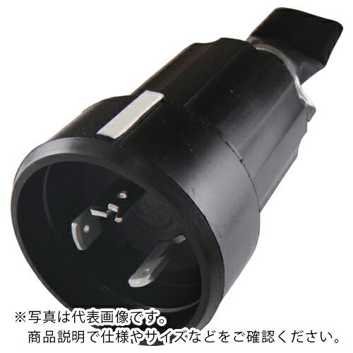 アメリカン電機 引掛形 防水形プラグ 3P60A600V ( 3662RW ) アメリカン電機(株) 【メーカー取寄】