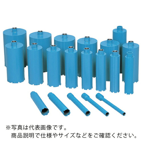 SHIBUYA ( シブヤ ) ライトビット14.5mm ( LB14.5 ) (株)シブヤ 【メーカー取寄】
