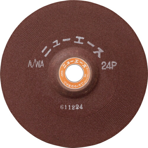 NRS ( ニューレジストン ) オフセット型研削砥石 ニューエース 205×6×22 A/WA24P ( NA2056-A24P ) 【10枚セット】