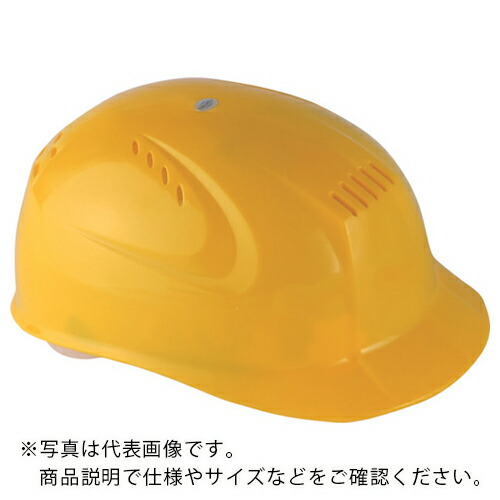 トーヨーセーフティ 軽作業帽 ケーボープラス 黄 ( NO.82-Y ) 【10個セット】 【メーカー取寄】