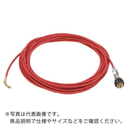 Asada ( アサダ ) PS洗管ホース 8/60・8.5/60用 10m Qカプラ ( HD00138 ) 【メーカー取寄】|Orange Tool Tokiwa