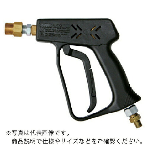 Asada ( アサダ ) お手々火器 変数ノズル遣りかた M22×PF1/4 クイックカプラ遣りかた ( 固定ディスク00133 ) 【製造業者取寄】