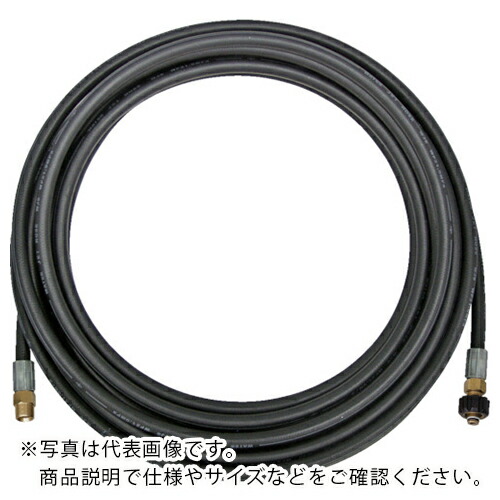 Asada ( アサダ ) 3/8温水用高圧ホース 7.5/40Hを除く温水用 10m Qカプラ ( HD456 ) 【メーカー取寄】