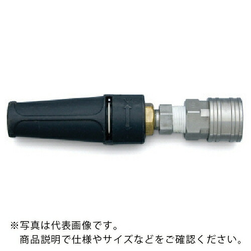 Asada ( アサダ ) バリアブルノズル 脱着式 200V・13/100GS・16/150G用 ( HD04060 ) アサダ(株) 【メーカー取寄】