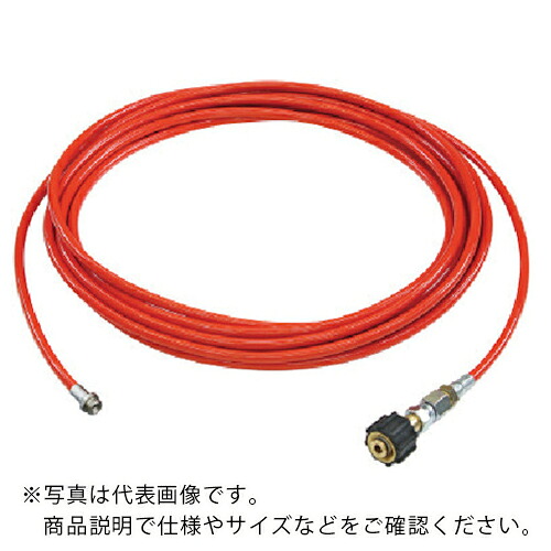 Asada ( アサダ ) 1/4PU洗管配管 まかない方無 10m クイックカプラ操作手順 ( 固定ディスク03221 ) 【製造会社取寄】