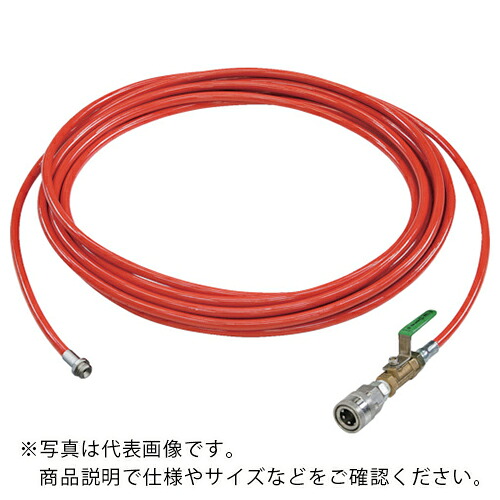 Asada ( アサダ ) 1/4PU洗管ホース コック無 10m SUSワンタッチカプラ仕様 ( HD03225 ) 【メーカー取寄】|Orange Tool Tokiwa