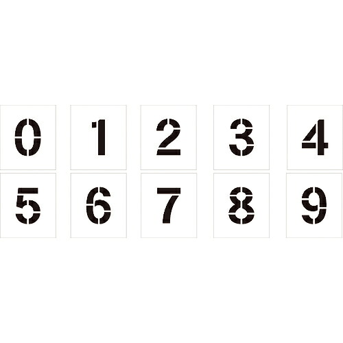 グリーンクロス 吹付け一皿 ステンシル 文字記号高200 数詞0~9仕かける ( 1118202099 ) (株)グリーンクロス 【製造業者取寄】 花・ガーデン・DIY-その他