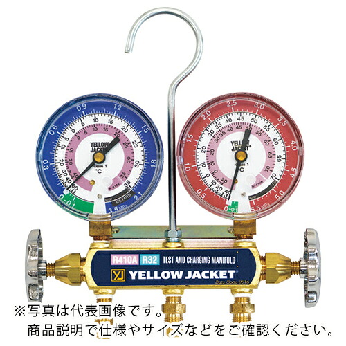 Asada ( アサダ ) R32・R410A用マニホールドキット 152cm ( Y4171532C ) アサダ(株) 【メーカー取寄】