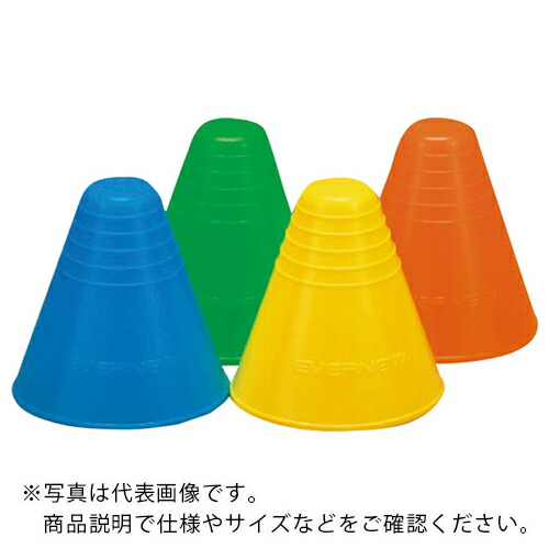 グリーンクロス ホンブルグ帽隅っこ郵便うけ13(10個入)オレンジ色 EKA148 ( 6300003688 ) 【製造業者取寄】