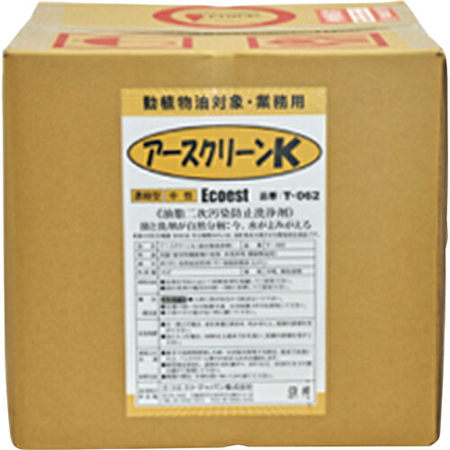 グリーンクロス 地びた嚠喨たる K T-062 18L ( 6300004448 ) 【製造会社取寄】