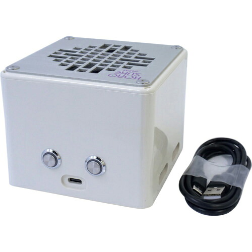グリーンクロス 紫外線LEDあき場所汚れのない機KOROSUKE mini ( 6300005629 ) 【製造業者取寄】