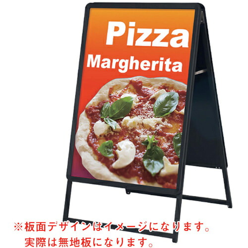 グリーンクロス グリップA B1 両面 ブラック (42456B1B) ( 6300009003 ) (株)グリーンクロス 【メーカー取寄】