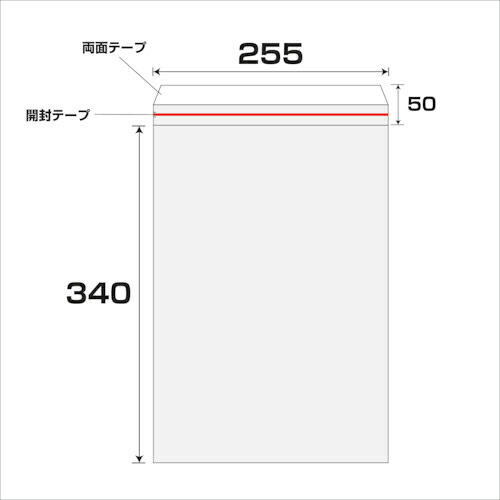 グリーンクロス エアクッション封筒ライト 100枚セット L-3白 ( 6300008556 ) (株)グリーンクロス 【メーカー取寄】 10,962円