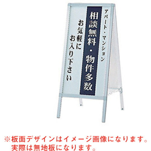 【SALE必要経費】グリーンクロス A顕われ AW-459 ( 6300008721 ) (株)グリーンクロス