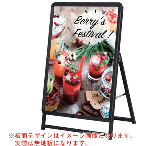 グリーンクロス グリップA A1 ロータイプ片面 ブラック(52667A1B) ( 6300008736 ) (株)グリーンクロス 【メーカー取寄】