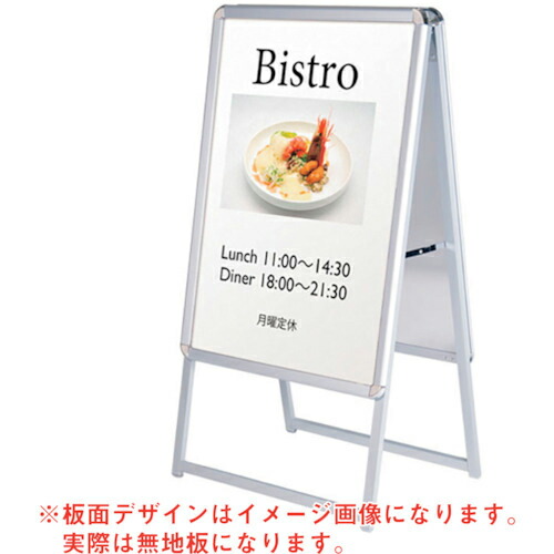 グリーンクロス グリップA A1 両面 シルバー(42456***) ( 6300008739 ) (株)グリーンクロス 【メーカー取寄】