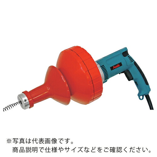 Asada ( アサダ ) ドレンクリーナE75 ワイヤ無し仕様 ( DE75W ) アサダ(株) 【メーカー取寄】