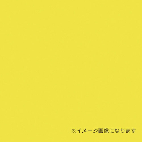 グリーンクロス ウッドラックパネル 色合い 黄 5粍厚 760×1080 色板 40枚荷作り ( 6300020531 ) (株)グリーンクロス 【製造業者取寄】 花・ガーデン・DIY-DIY・工具-その他