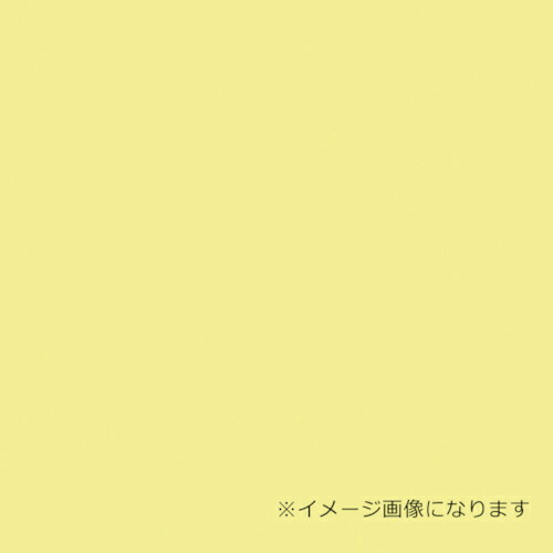 グリーンクロス ウッドラックパネル 色つや 檸檬黄色 5粍厚 910×1820 色板 20枚荷拵え ( 6300020596 ) 【製造業者取寄】