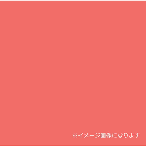 グリーンクロス ウッドラックパネル 色合い 螢光赤いこと 5粍厚 760×1080 色板 40枚荷作り ( 6300020528 ) (株)グリーンクロス 【製造業者取寄】 花・ガーデン・DIY-その他