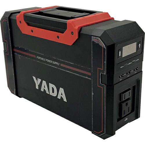 グリーンクロス 防災用携帯型乾電池 YDP-444 ( 6300029769 ) 【製造会社取寄】