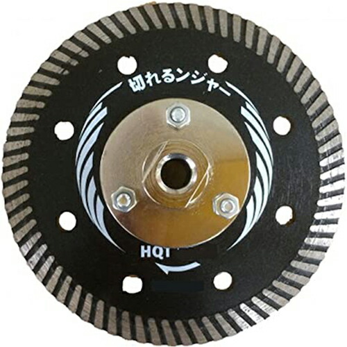 グリーンクロス 切れるンジャー 鉄筋入りコンクリート ブロック切断用 HQT125F M10 5枚 ( 6300030546 ) (株)グリーンクロス 【メーカー取寄】