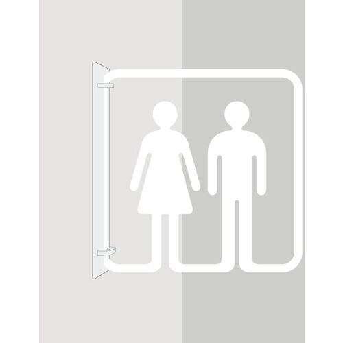 【SALE必要経費】グリーンクロス ツケレルン 3Wayピクトサイン(男女列なり室内用便器02) 白 ( 6300034853 ) (株)グリーンクロス