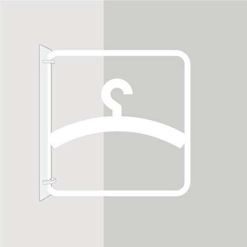 【SALE必要経費】グリーンクロス ツケレルン 3Wayピクトサイン(更衣室) 白 ( 6300034918 ) (株)グリーンクロス