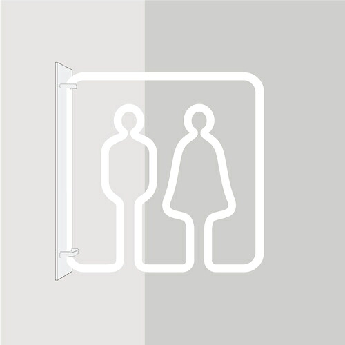 【SALE必要経費】グリーンクロス ツケレルン 3Wayピクトサイン(男女列なり室内用便器01) 白 ( 6300034829 ) (株)グリーンクロス