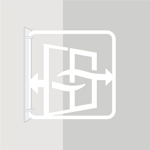 【SALE必要経費】グリーンクロス ツケレルン 3Wayピクトサイン(風通ししています働きかける) 白 ( 6300034933 ) (株)グリーンクロス