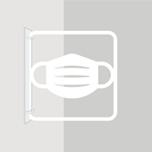 【SALE必要経費】グリーンクロス ツケレルン 3Wayピクトサイン(恍ける) 白 ( 6300034929 ) (株)グリーンクロス