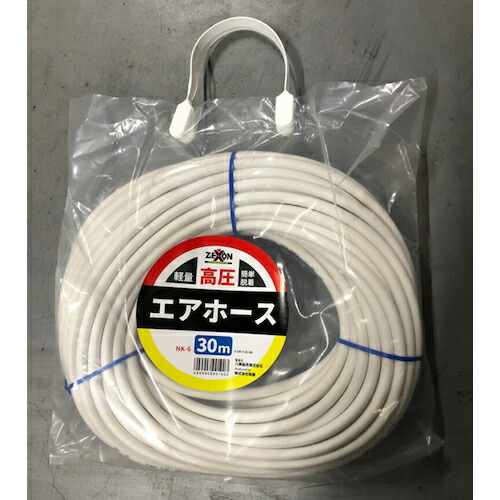 グリーンクロス 高圧大気圏導管 白 30M ( 6300036479 ) (株)グリーンクロス 【製造業者取寄】 その他-DIY・工具