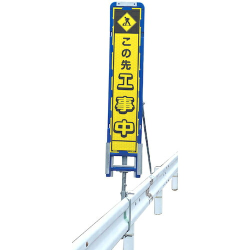 グリーンクロス 殴ること製か細い貼り出し枠用 GR顕われ照明ランプ ( 1103500206 ) 【製造業者取寄】