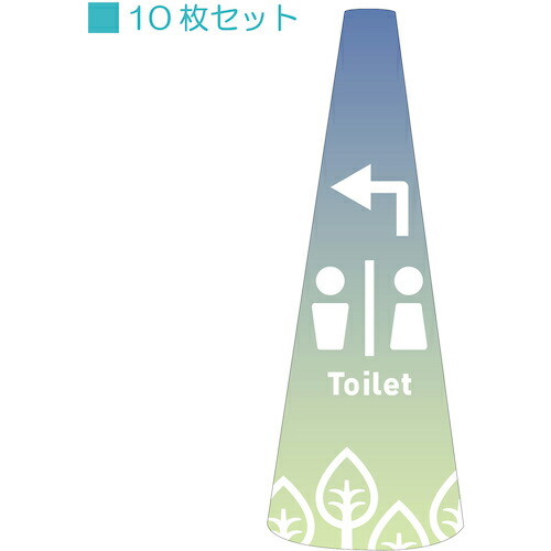 グリーンクロス POP玉蜀黍小 POPS-22室内用便器左C ( 6300039183 ) (株)グリーンクロス 【製造業者取寄】 その他-DIY・工具-花・ガーデン・DIY