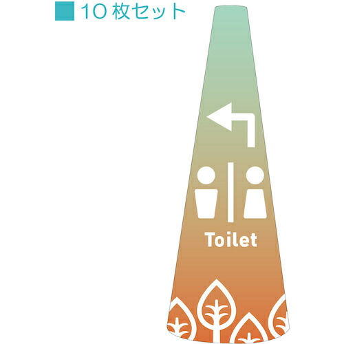 グリーンクロス POP玉蜀黍小 POPS-21室内用便器左B ( 6300039182 ) (株)グリーンクロス 【製造業者取寄】 その他-DIY・工具-花・ガーデン・DIY