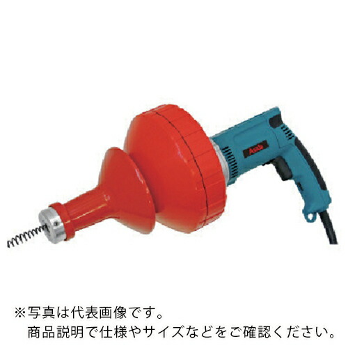 Asada ( アサダ ) ドレンクリーナE75 ( DE75B ) 【製造業者取寄】 その他-DIY・工具-花・ガーデン・DIY