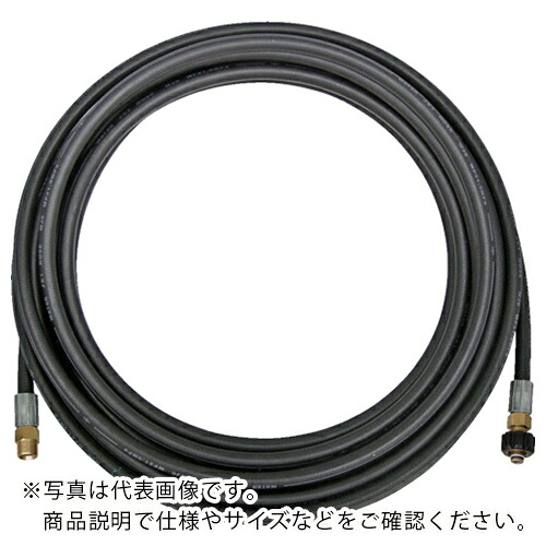 【SALE必要経費】Asada ( アサダ ) 1/4高圧導管 10/100G・11/110用 30m Qカプラ ( 固定ディスク012 ) アサダ(株)