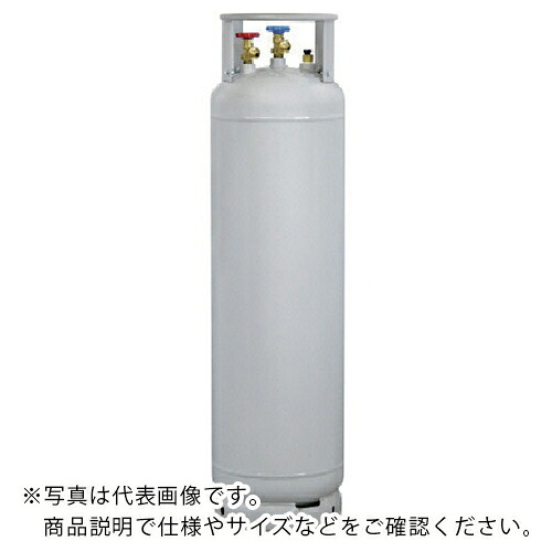 Asada ( アサダ ) フロン回収ボンベ フロートセンサー付 117L 1/2 ( TF097 ) アサダ(株) 【メーカー取寄】