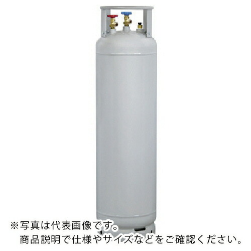 Asada ( アサダ ) フロンリコールボンベ アイスクリームソーダ検出器付 117L 3/4 ( TF098 ) 【製造業者取寄】