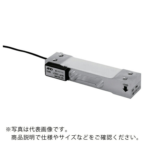 A＆D ( エー・アンド・デイ ) ホイスト規模 シングルポイントロードセル 定格静電容量60N ( LCB03K006M )