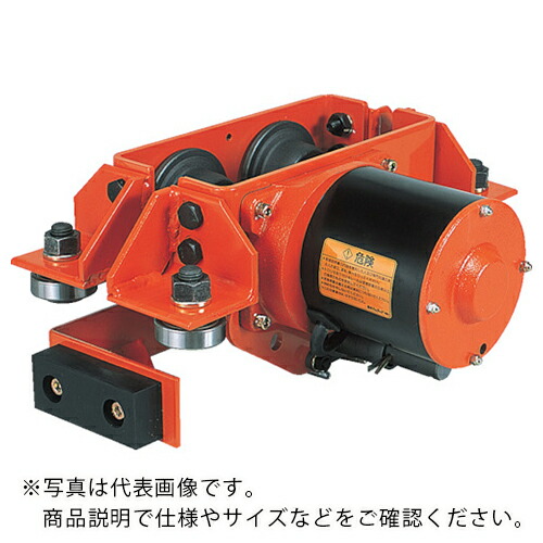 象印 ( 象印チェンブロック ) サスペンション式電動サドル 低速型 (SES-05L) ( SESL-05 ) 【製造業者取寄】
