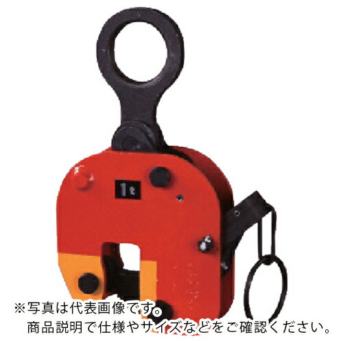 象印 ( 象印チェンブロック ) 立吊巾広クランプ2ton ( VB-02000 ) 【製造業者取寄】