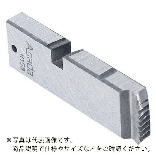 Asada ( アサダ ) ボルトねじ用チェーザ メートル右 M18-22 ( 89141 ) アサダ(株) 【メーカー取寄】