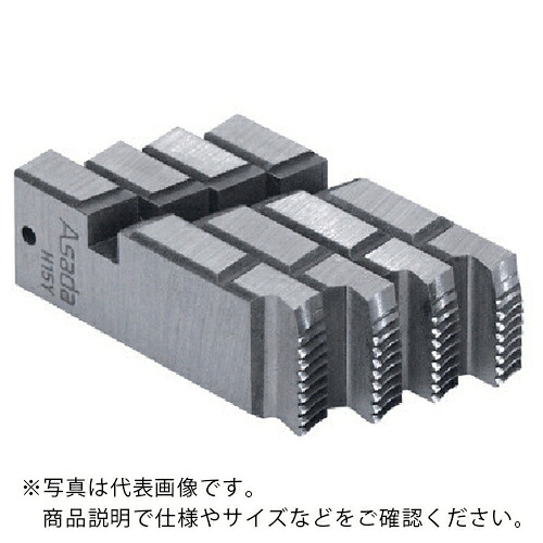 Asada ( アサダ ) 電線管ねじ用チェーザ PF1/2-3/4 ( NO.89024 ) アサダ(株) 【メーカー取寄】