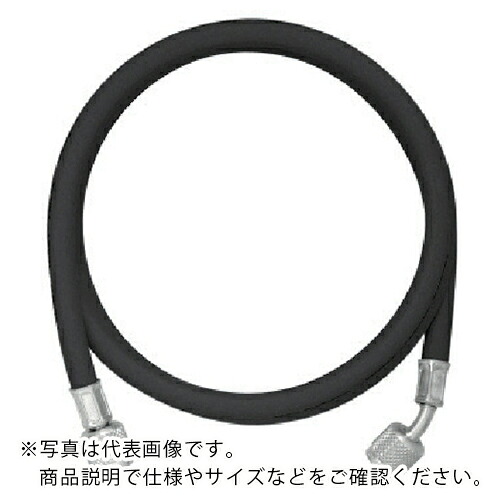 Asada ( アサダ ) アンモニア水用1/4 豪然たる型チャージングホース 122糎 ( Y16848 ) 【製造業者取寄】