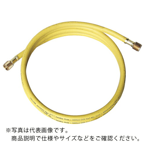 Asada ( アサダ ) 1/4 チャージングホースプラス2 500糎 黄 ( Y21117 ) 【製造業者取寄】