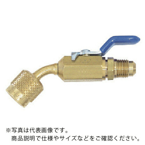 Asada ( アサダ ) どんぶり鉢弁膜45° 5/16 刃針×5/16 雄 ( Y93827 ) 【製造業者取寄】 その他-DIY・工具