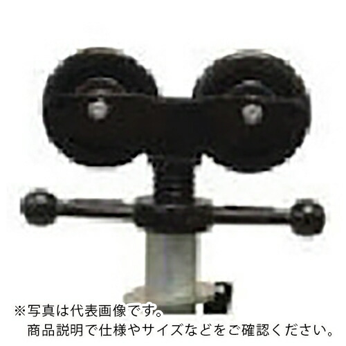 Asada ( アサダ ) パイプジャックヘッド 天然ゴムローラ 鉄・ステンレス鋼共用 ( S780499 ) 【製造業者取寄】